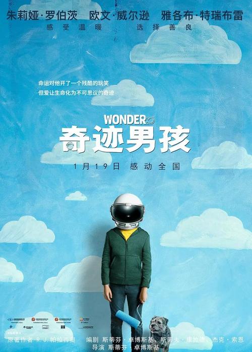哪里能办新版记者证